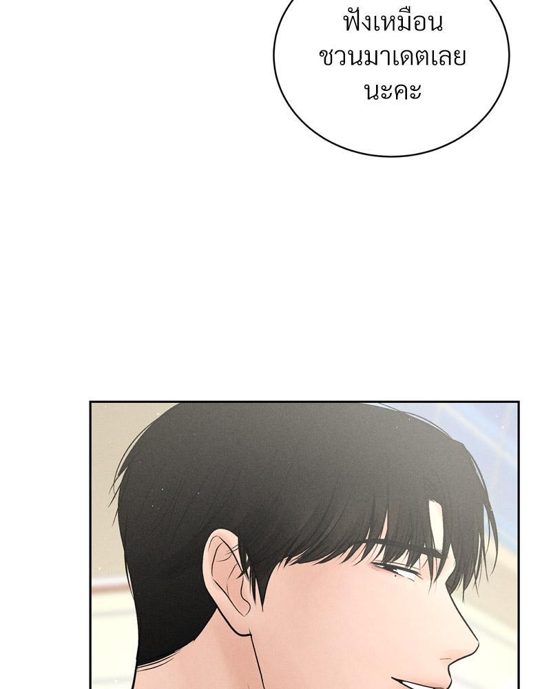 Doujin-Lc- อ่าน โดจิน มังฮวา เกาหลี ญี่ปุ่น จีน แปลไทย Payment for the Ride ตอนที่ 1 2 3 4 5 6 7 8 9 10 11 12 13 14 ฟรี ไม่มีโฆษณา อ่าน โดจิน Manhwa เกาหลี ญี่ปุ่น จีน เรามีครบ คัดมาให้เน้นๆ โดจิน 18+ รับประกันความฟินโดย  Doujin Lc