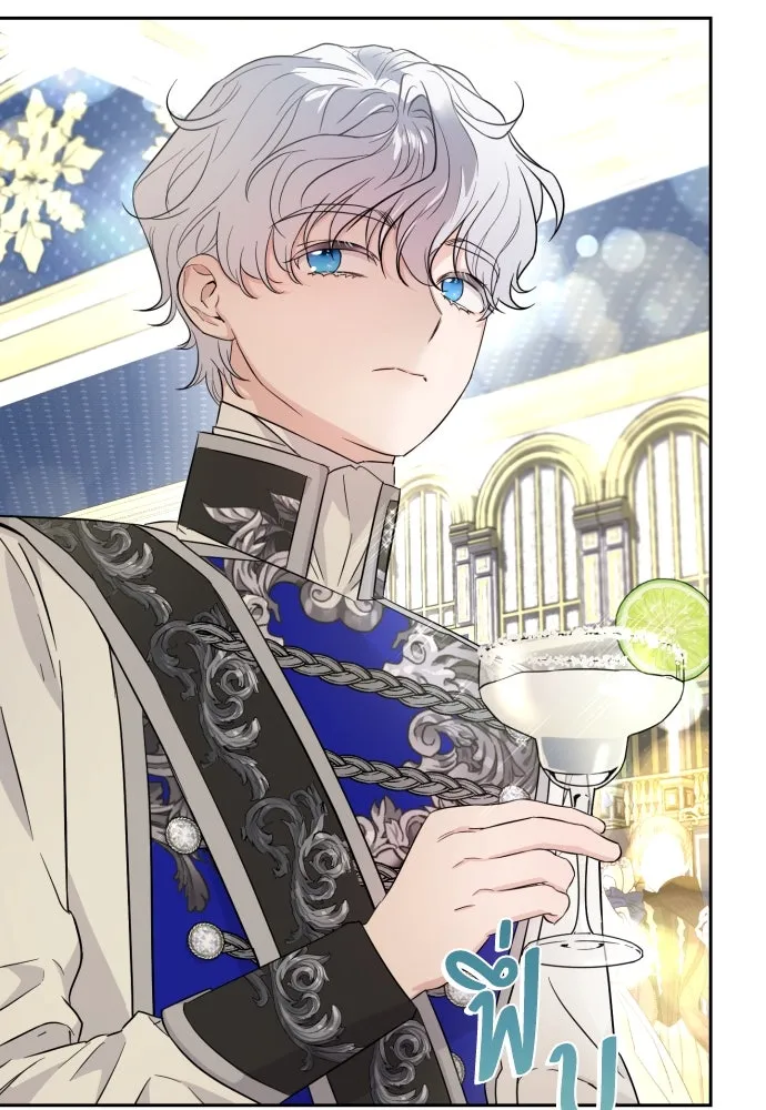 เลดี้มินต์ ตอนที่ 28 รูปที่ 91