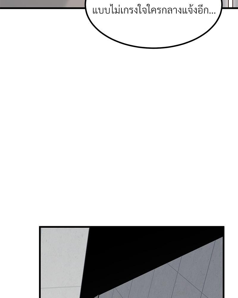 Doujin-Lc- อ่าน โดจิน มังฮวา เกาหลี ญี่ปุ่น จีน แปลไทย A Turning Point Raw ตอนที่ 1 2 3 4 5 6 7 8 9 10 11 12 13 14 ฟรี ไม่มีโฆษณา อ่าน โดจิน Manhwa เกาหลี ญี่ปุ่น จีน เรามีครบ คัดมาให้เน้นๆ โดจิน 18+ รับประกันความฟินโดย  Doujin Lc