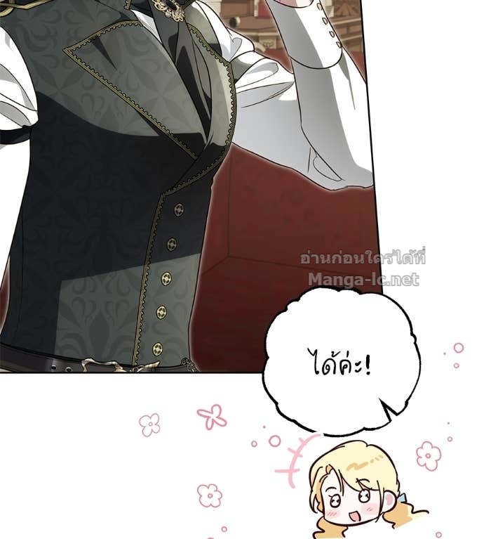 Doujin-Lc- อ่าน โดจิน มังฮวา เกาหลี ญี่ปุ่น จีน แปลไทย แกรนด์ดัชเชสล็อกมง ตอนที่ 1 2 3 4 5 6 7 8 9 10 11 12 13 14 ฟรี ไม่มีโฆษณา อ่าน โดจิน Manhwa เกาหลี ญี่ปุ่น จีน เรามีครบ คัดมาให้เน้นๆ โดจิน 18+ รับประกันความฟินโดย Doujin Lc