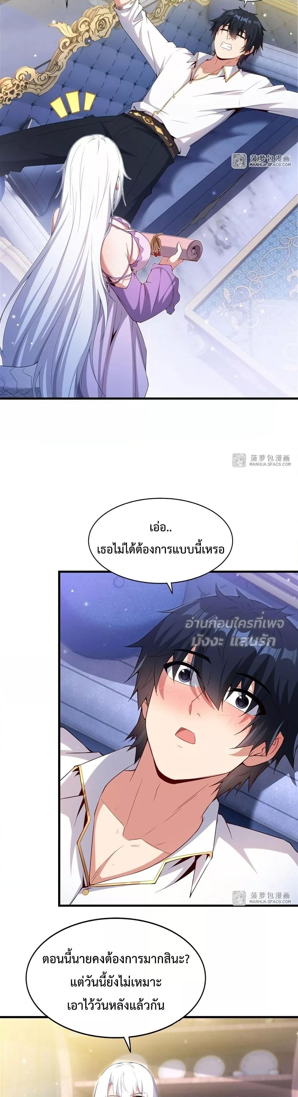 Manga-lc-com อ่านมังงะ อ่านการ์ตูน ออนไลน์ ฟรี MalevolentDrag ตอนที่ 1 2 3 4 5 6 7 8 9 10 11 12 13 14 ฟรี ไม่มีโฆษณา Manga-lc - อ่าน มังงะ อ่าน การ์ตูน ออนไลน์ อ่านมังงะ ฟรี
