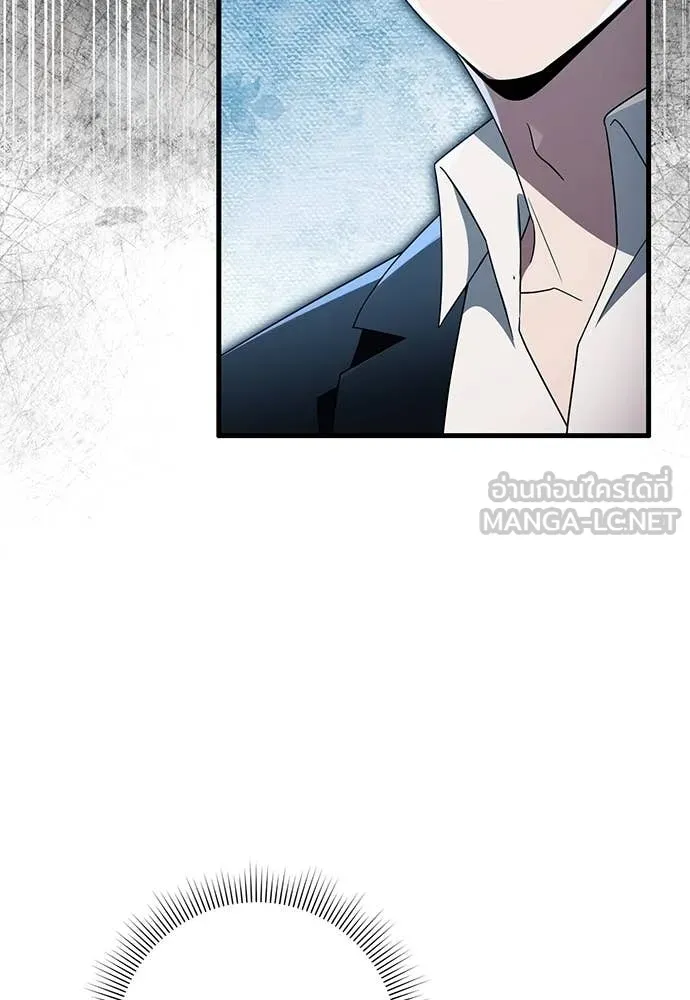 เชื่อเถอะ ฉันเป็นฮัน ตอนที่ 62 รูปที่ 128