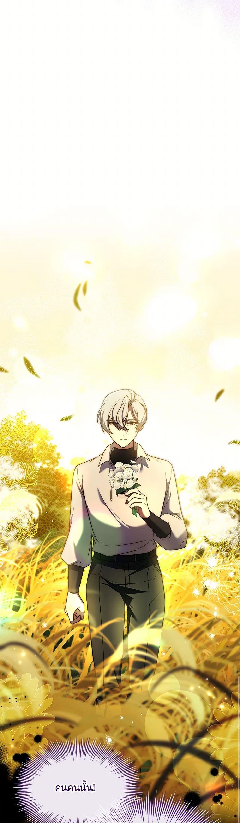 Manga-lc-com อ่านมังงะ อ่านการ์ตูน ออนไลน์ ฟรี Happy Sea World ตอนที่ 1 2 3 4 5 6 7 8 9 10 11 12 13 14 ฟรี ไม่มีโฆษณา Manga-lc - อ่าน มังงะ อ่าน การ์ตูน ออนไลน์ อ่านมังงะ ฟรี