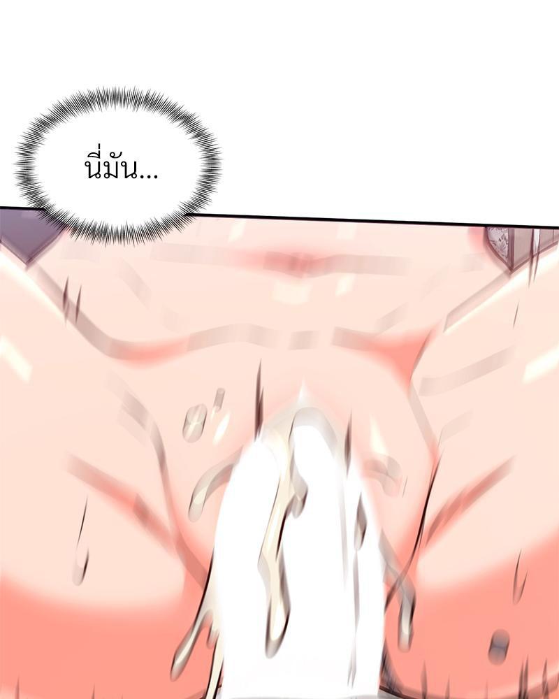 Doujin-Lc- อ่าน โดจิน มังฮวา เกาหลี ญี่ปุ่น จีน แปลไทย My Pillow Business Begins ตอนที่ 1 2 3 4 5 6 7 8 9 10 11 12 13 14 ฟรี ไม่มีโฆษณา อ่าน โดจิน Manhwa เกาหลี ญี่ปุ่น จีน เรามีครบ คัดมาให้เน้นๆ โดจิน 18+ รับประกันความฟินโดย  Doujin Lc