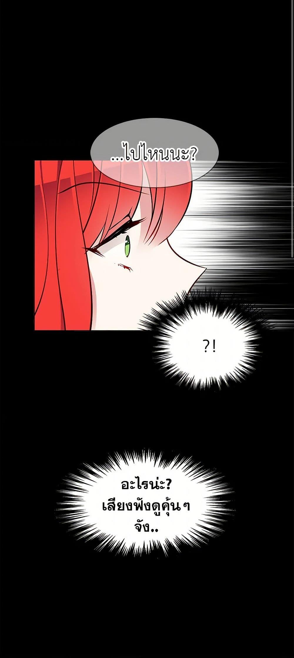 Manga-lc-com อ่านมังงะ อ่านการ์ตูน ออนไลน์ ฟรี The Detective Of Muiella ตอนที่ 1 2 3 4 5 6 7 8 9 10 11 12 13 14 ฟรี ไม่มีโฆษณา Manga-lc - อ่าน มังงะ อ่าน การ์ตูน ออนไลน์ อ่านมังงะ ฟรี