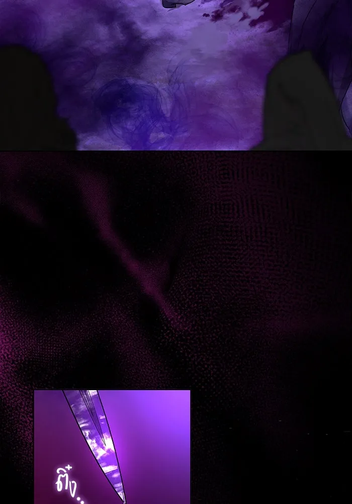 ขอวิธีส่งสามีลงนรก ตอนที่ 15 รูปที่ 35