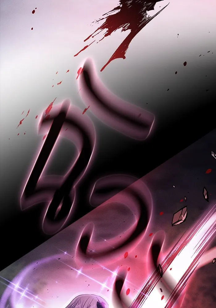 นักดาบอัจฉริยะจากอะคาเดมี ตอนที่ 47 รูปที่ 124