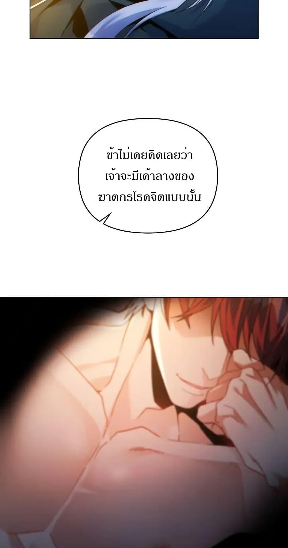 Manga-lc-com อ่านมังงะ อ่านการ์ตูน ออนไลน์ ฟรี I Can See Your Stats! ตอนที่ 1 2 3 4 5 6 7 8 9 10 11 12 13 14 ฟรี ไม่มีโฆษณา Manga-lc - อ่าน มังงะ อ่าน การ์ตูน ออนไลน์ อ่านมังงะ ฟรี