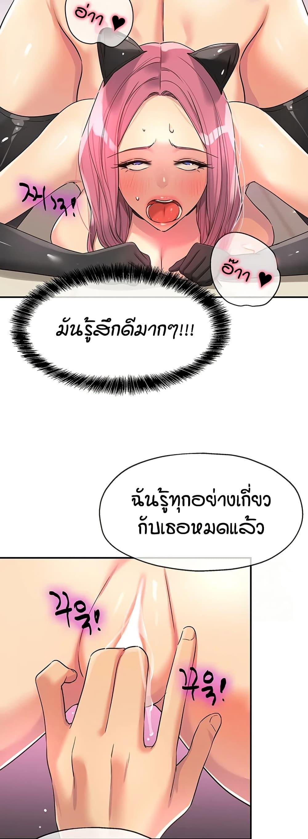 Doujin-Lc- อ่าน โดจิน มังฮวา เกาหลี ญี่ปุ่น จีน แปลไทย Glory Hole ตอนที่ 1 2 3 4 5 6 7 8 9 10 11 12 13 14 ฟรี ไม่มีโฆษณา อ่าน โดจิน Manhwa เกาหลี ญี่ปุ่น จีน เรามีครบ คัดมาให้เน้นๆ โดจิน 18+ รับประกันความฟินโดย  Doujin Lc
