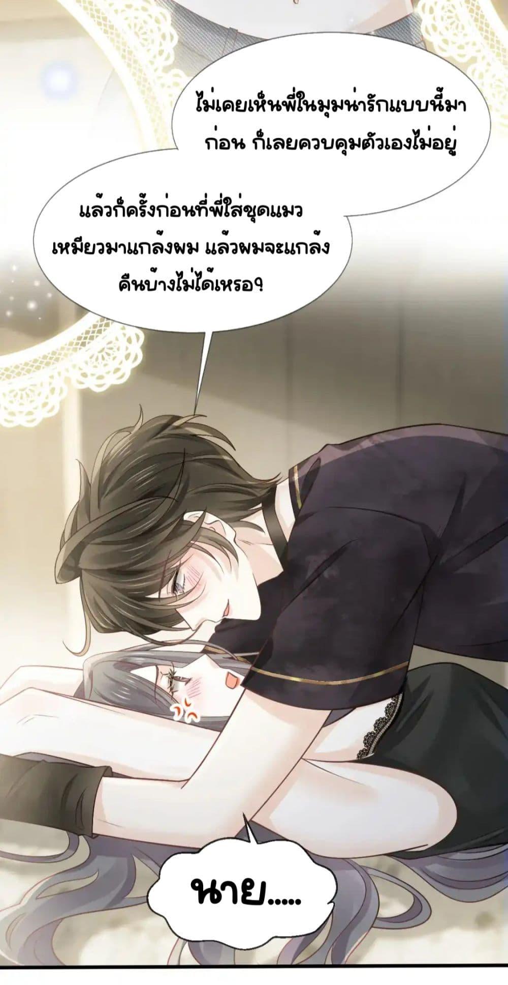 Manga-lc-com อ่านมังงะ อ่านการ์ตูน ออนไลน์ ฟรี DingFleetingY ตอนที่ 1 2 3 4 5 6 7 8 9 10 11 12 13 14 ฟรี ไม่มีโฆษณา Manga-lc - อ่าน มังงะ อ่าน การ์ตูน ออนไลน์ อ่านมังงะ ฟรี