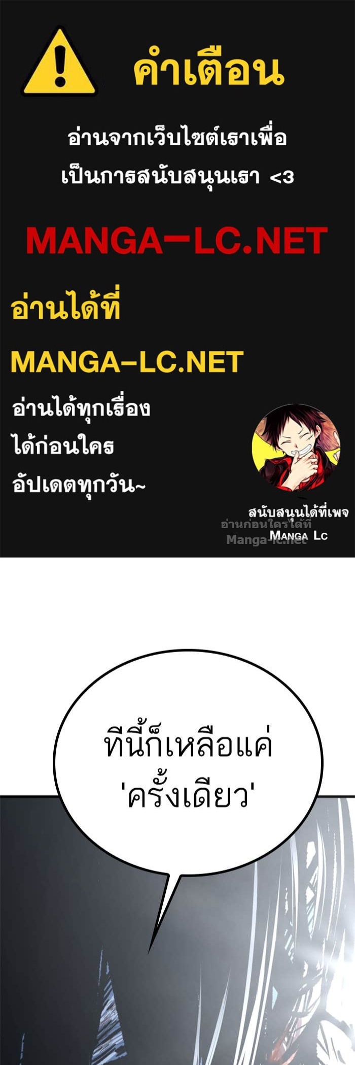 Doujin-Lc- อ่าน โดจิน มังฮวา เกาหลี ญี่ปุ่น จีน แปลไทย HECTOPASCAL ตอนที่ 1 2 3 4 5 6 7 8 9 10 11 12 13 14 ฟรี ไม่มีโฆษณา อ่าน โดจิน Manhwa เกาหลี ญี่ปุ่น จีน เรามีครบ คัดมาให้เน้นๆ โดจิน 18+ รับประกันความฟินโดย Doujin Lc