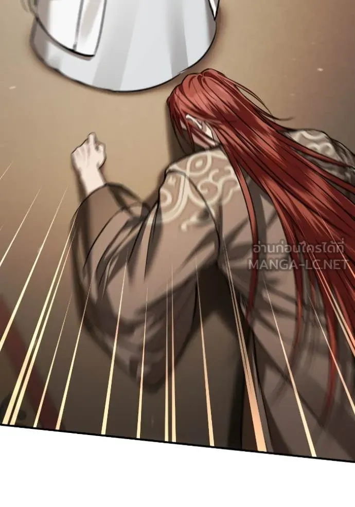 ยามหมาป่าทมิฬ ตอนที่ 55 รูปที่ 52