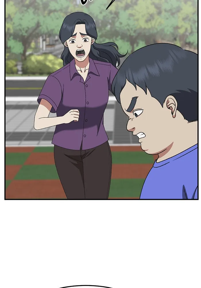 ช่วยเปลี่ยนฉันที ตอนที่ 285. ซีซัน 3 ฮันชิมแอ 1 รูปที่ 22