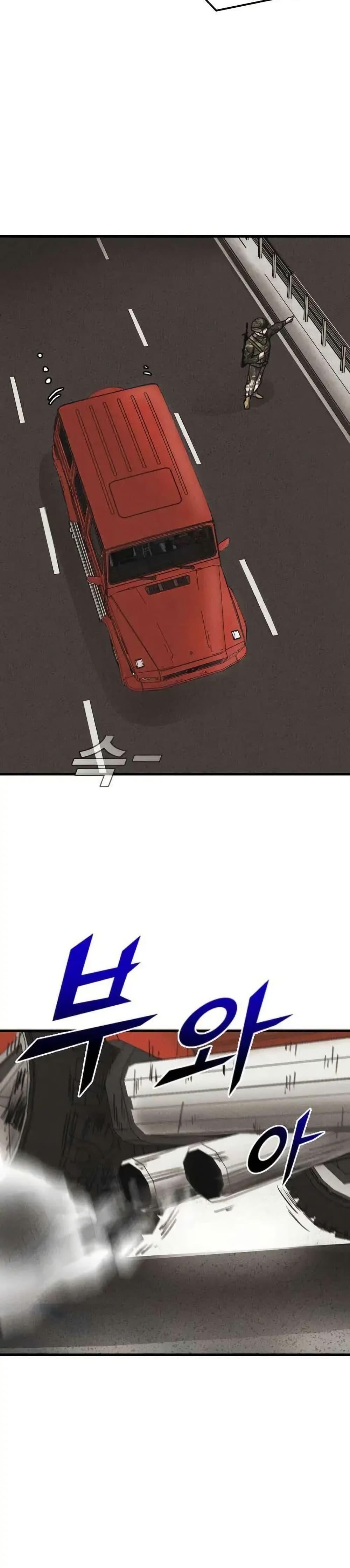 Manga-lc-com อ่านมังงะ อ่านการ์ตูน ออนไลน์ ฟรี INSECTOR ตอนที่ 1 2 3 4 5 6 7 8 9 10 11 12 13 14 ฟรี ไม่มีโฆษณา Manga-lc - อ่าน มังงะ อ่าน การ์ตูน ออนไลน์ อ่านมังงะ ฟรี