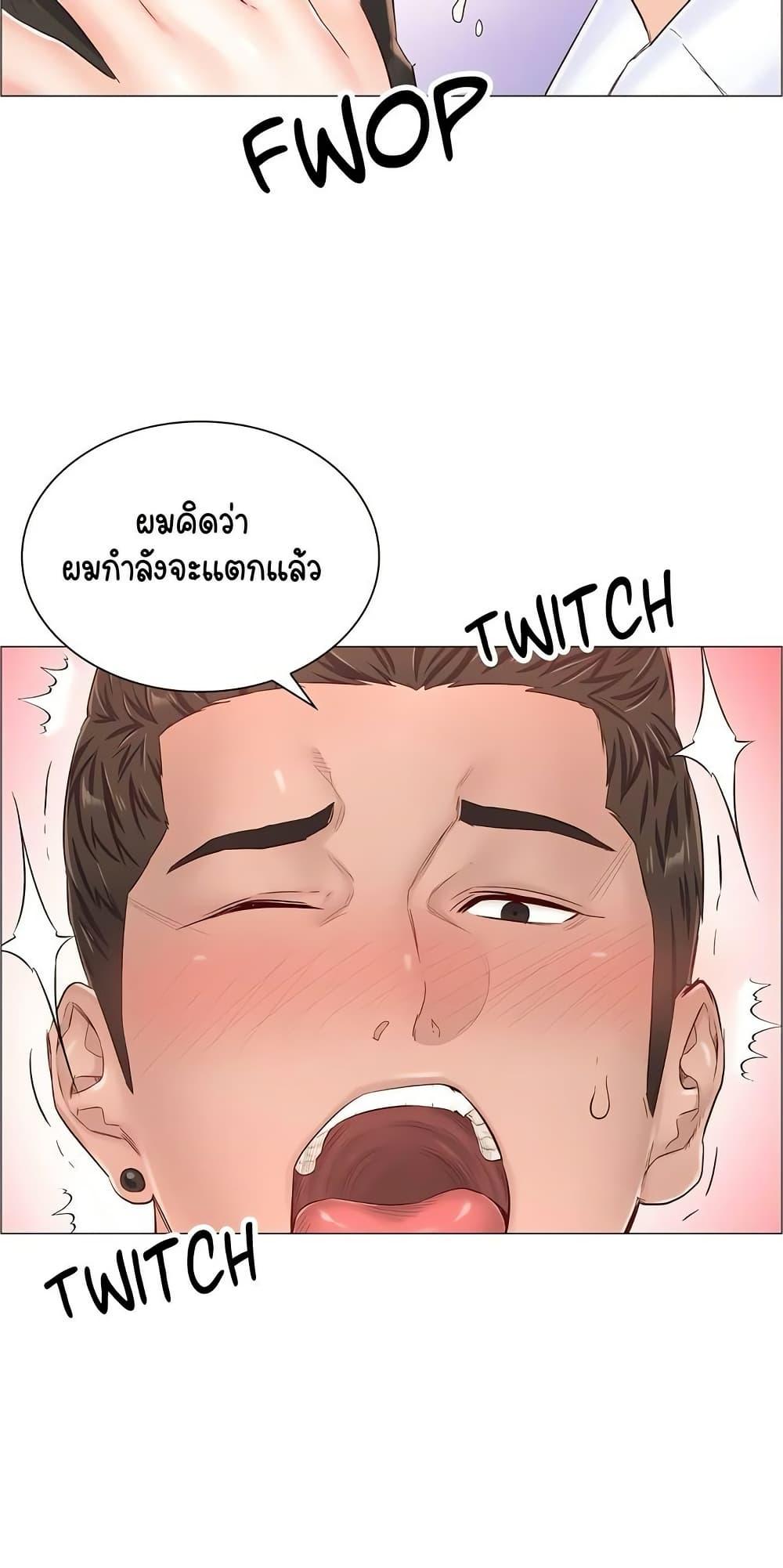 Doujin-Lc- อ่าน โดจิน มังฮวา เกาหลี ญี่ปุ่น จีน แปลไทย The Game Fatal Doctor ตอนที่ 1 2 3 4 5 6 7 8 9 10 11 12 13 14 ฟรี ไม่มีโฆษณา อ่าน โดจิน Manhwa เกาหลี ญี่ปุ่น จีน เรามีครบ คัดมาให้เน้นๆ โดจิน 18+ รับประกันความฟินโดย  Doujin Lc