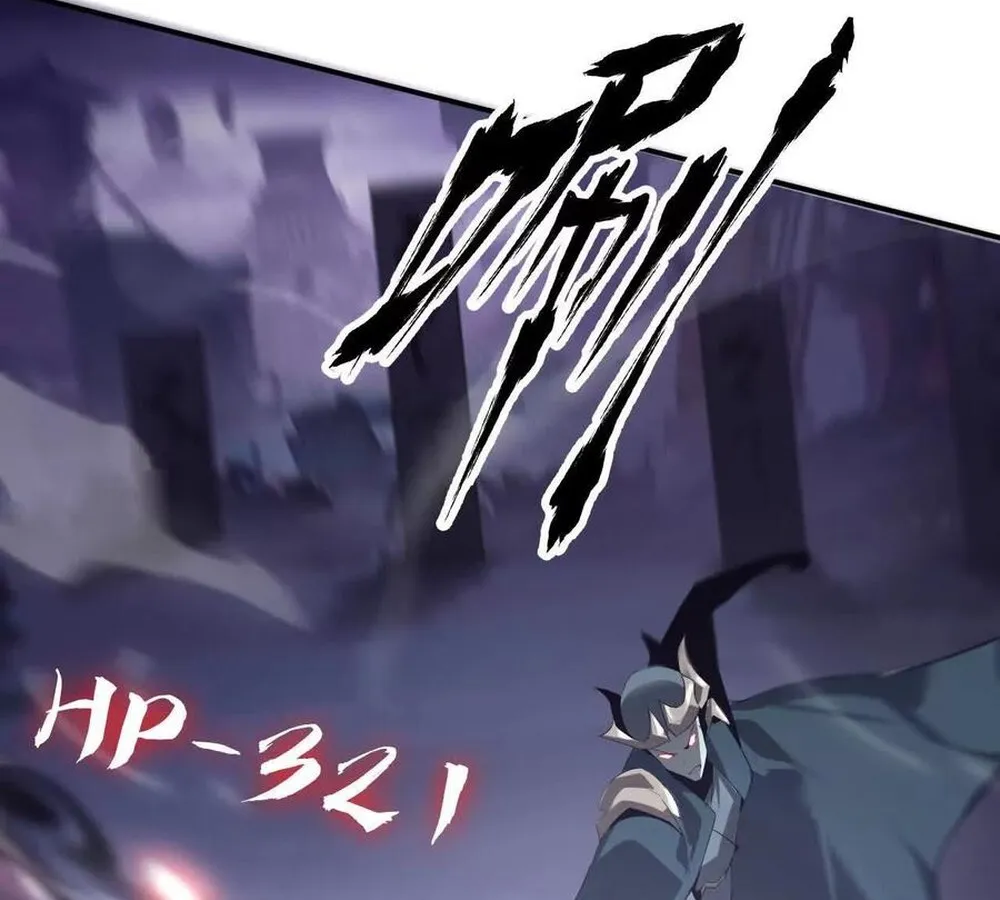 Unparalleled in the Online Gaming World ยอดคน ณ โลกออนไลน_ ตอนที่ ตอนที่ 25 รูปที่ 41