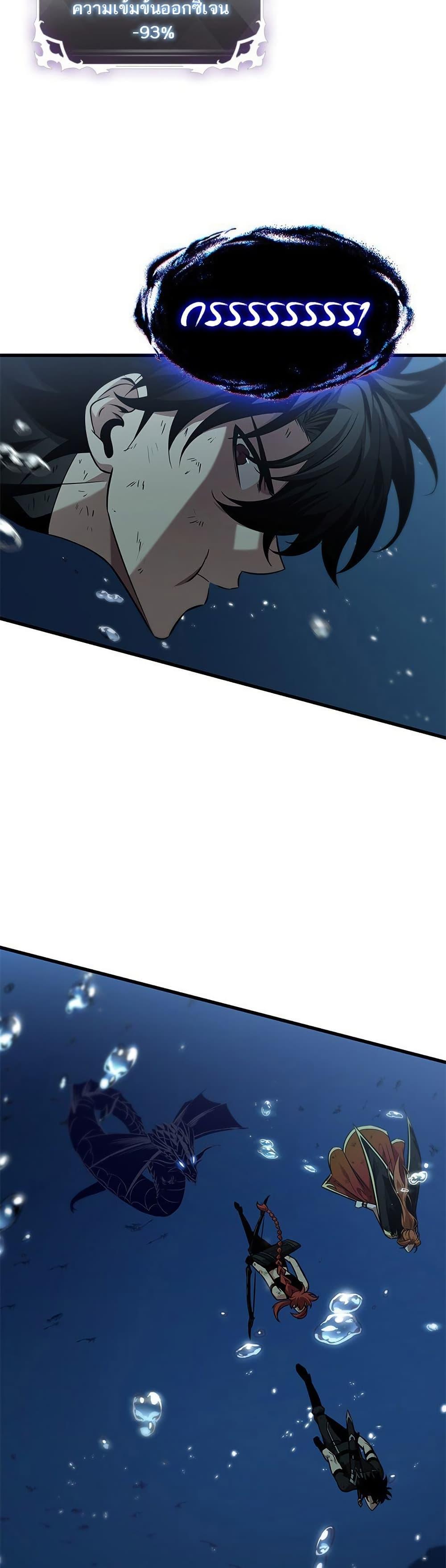 Manga-lc-com อ่านมังงะ อ่านการ์ตูน ออนไลน์ ฟรี Pick Me Up, Infinite Gacha ตอนที่ 1 2 3 4 5 6 7 8 9 10 11 12 13 14 ฟรี ไม่มีโฆษณา Manga-lc - อ่าน มังงะ อ่าน การ์ตูน ออนไลน์ อ่านมังงะ ฟรี