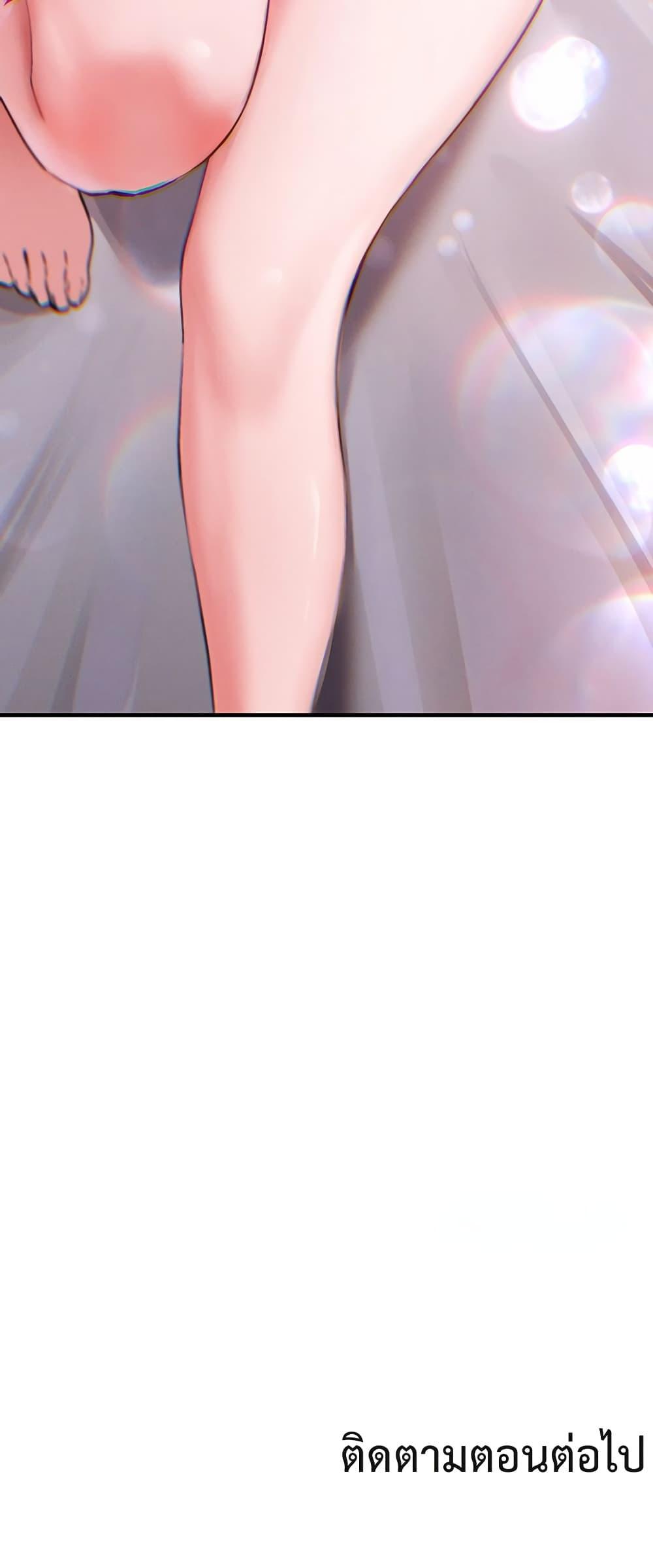 Doujin-Lc- อ่าน โดจิน มังฮวา เกาหลี ญี่ปุ่น จีน แปลไทย I Love You Very Much ตอนที่ 1 2 3 4 5 6 7 8 9 10 11 12 13 14 ฟรี ไม่มีโฆษณา อ่าน โดจิน Manhwa เกาหลี ญี่ปุ่น จีน เรามีครบ คัดมาให้เน้นๆ โดจิน 18+ รับประกันความฟินโดย  Doujin Lc