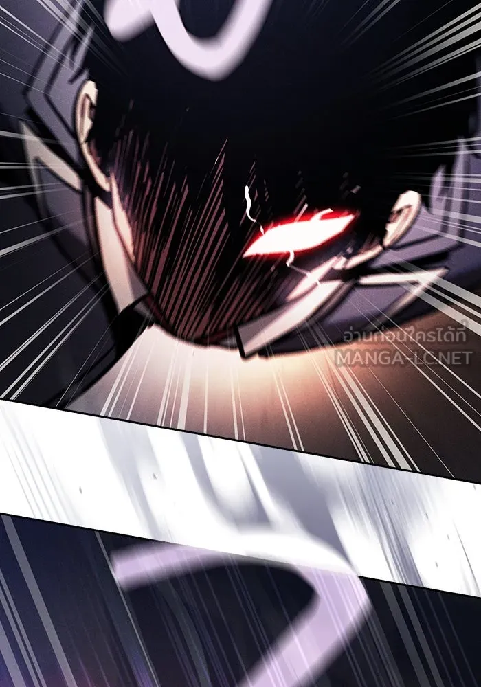 นักดาบอัจฉริยะจากอะคาเดมี ตอนที่ 83 รูปที่ 69