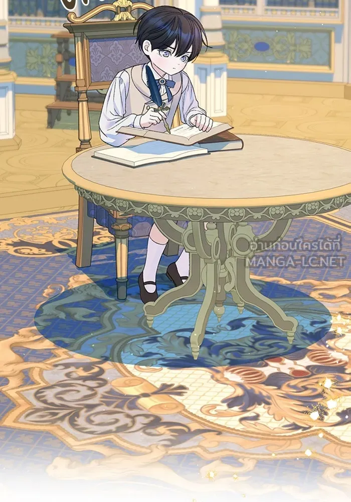 ไหนบอกว่าฉันใกล้ตาย ตอนที่ ตอนพิเศษ 6 รูปที่ 69