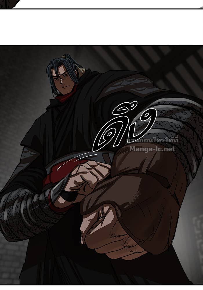 Doujin-Lc- อ่าน โดจิน มังฮวา เกาหลี ญี่ปุ่น จีน แปลไทย องครักษ์แห่งอัครสกุลจาง ตอนที่ 1 2 3 4 5 6 7 8 9 10 11 12 13 14 ฟรี ไม่มีโฆษณา อ่าน โดจิน Manhwa เกาหลี ญี่ปุ่น จีน เรามีครบ คัดมาให้เน้นๆ โดจิน 18+ รับประกันความฟินโดย Doujin Lc