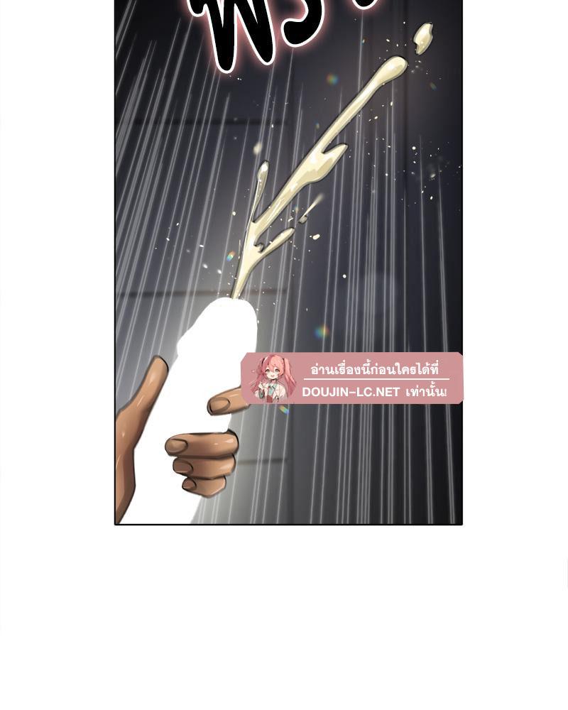 Doujin-Lc- อ่าน โดจิน มังฮวา เกาหลี ญี่ปุ่น จีน แปลไทย Do You Like to Exerc ตอนที่ 1 2 3 4 5 6 7 8 9 10 11 12 13 14 ฟรี ไม่มีโฆษณา อ่าน โดจิน Manhwa เกาหลี ญี่ปุ่น จีน เรามีครบ คัดมาให้เน้นๆ โดจิน 18+ รับประกันความฟินโดย  Doujin Lc