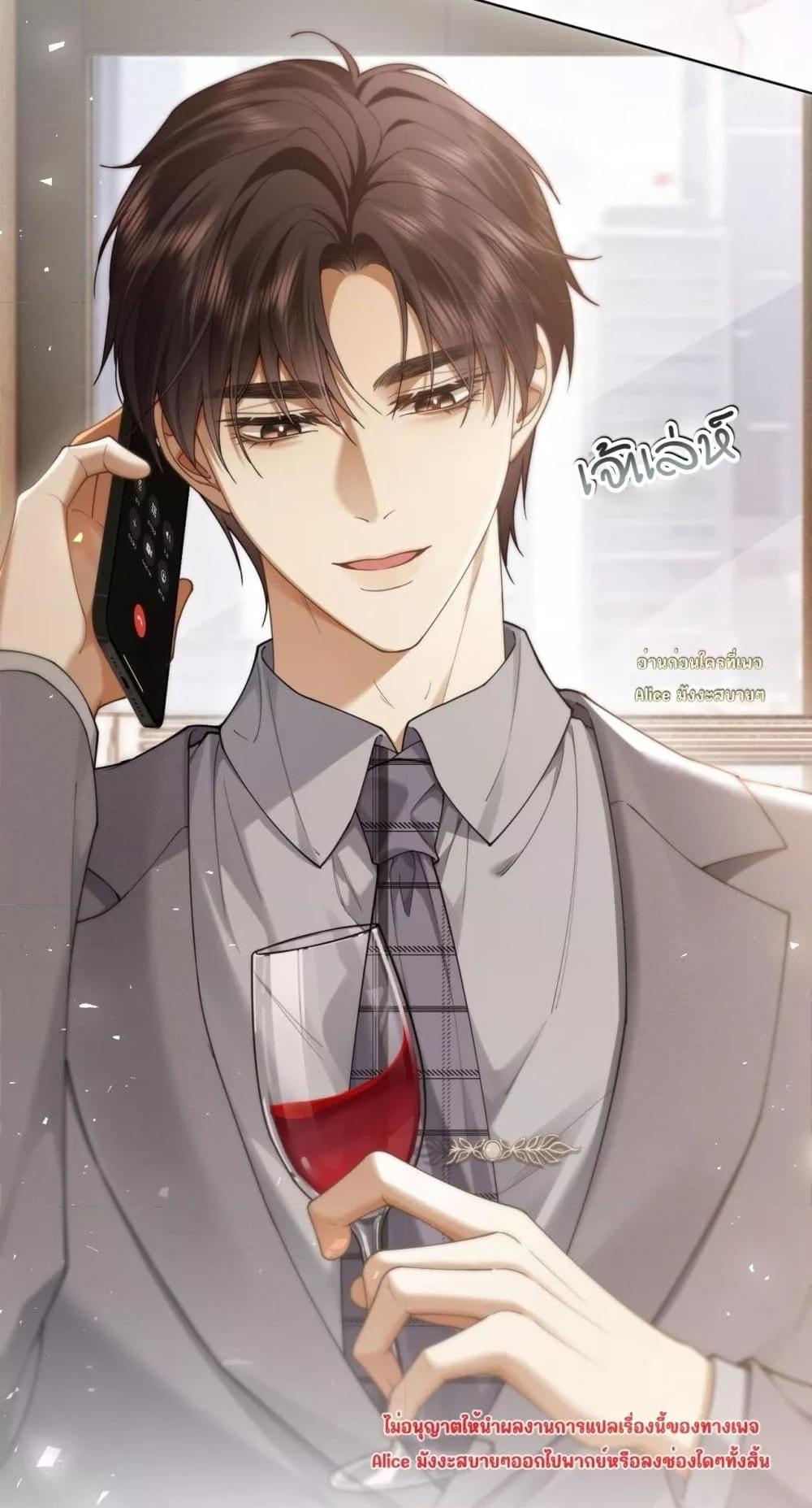 Manga-lc-com อ่านมังงะ อ่านการ์ตูน ออนไลน์ ฟรี Seduceher–กั ตอนที่ 1 2 3 4 5 6 7 8 9 10 11 12 13 14 ฟรี ไม่มีโฆษณา Manga-lc - อ่าน มังงะ อ่าน การ์ตูน ออนไลน์ อ่านมังงะ ฟรี