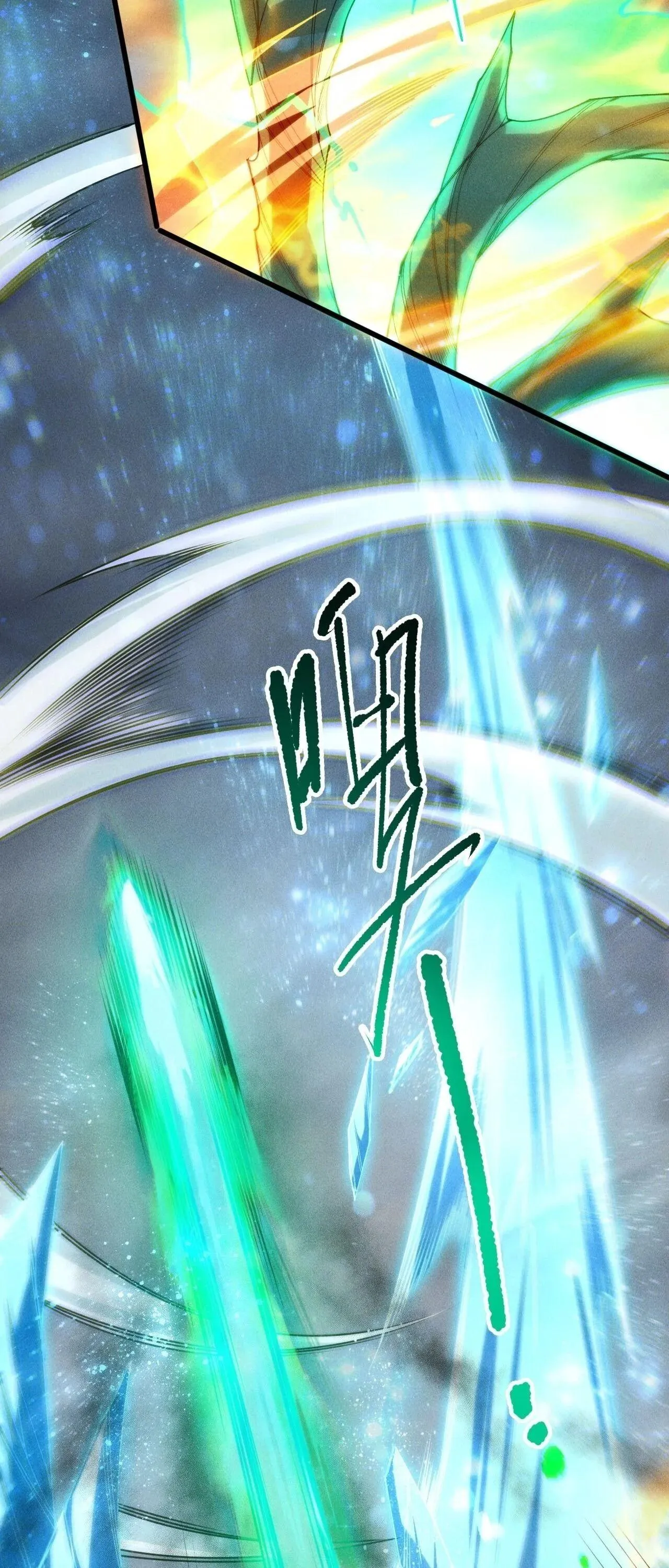 Disastrous Necromancer ราช_นน_กอ_ญเช_ญว_ญญาณ ตอนที่ ตอนที่ 258 รูปที่ 7