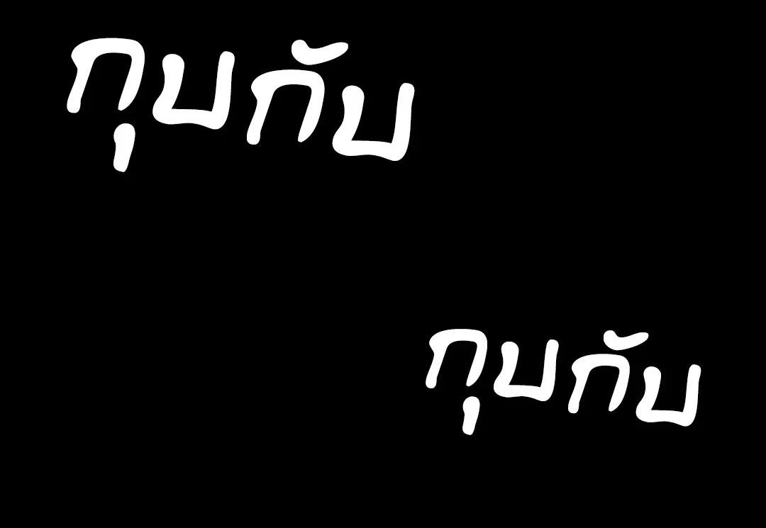 Doujin-Lc- อ่าน โดจิน มังฮวา เกาหลี ญี่ปุ่น จีน แปลไทย madam ตอนที่ 1 2 3 4 5 6 7 8 9 10 11 12 13 14 ฟรี ไม่มีโฆษณา อ่าน โดจิน Manhwa เกาหลี ญี่ปุ่น จีน เรามีครบ คัดมาให้เน้นๆ โดจิน 18+ รับประกันความฟินโดย  Doujin Lc
