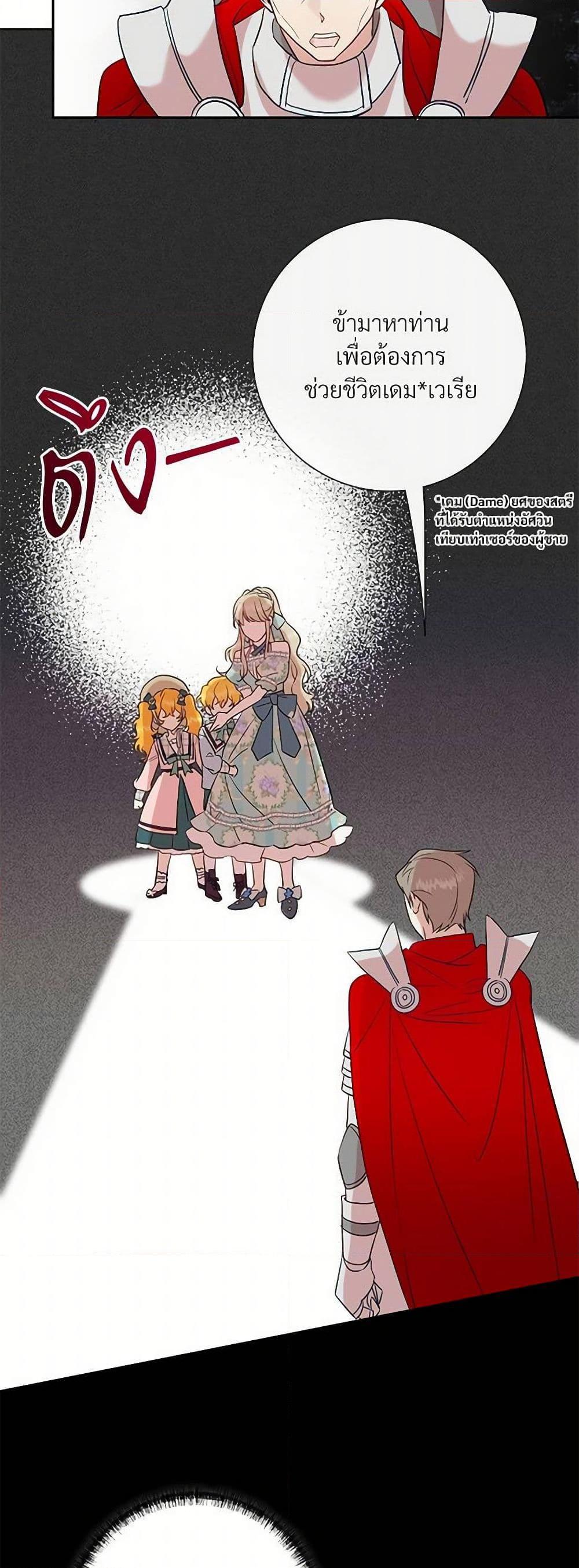 Manga-lc-com อ่านมังงะ อ่านการ์ตูน ออนไลน์ ฟรี Please Don’t Eat Me! ตอนที่ 1 2 3 4 5 6 7 8 9 10 11 12 13 14 ฟรี ไม่มีโฆษณา Manga-lc - อ่าน มังงะ อ่าน การ์ตูน ออนไลน์ อ่านมังงะ ฟรี