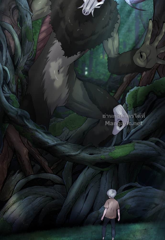 Doujin-Lc- อ่าน โดจิน มังฮวา เกาหลี ญี่ปุ่น จีน แปลไทย แกร่งเกินผู้กล้า แต่ซ่าไม่ได้ ตอนที่ 1 2 3 4 5 6 7 8 9 10 11 12 13 14 ฟรี ไม่มีโฆษณา อ่าน โดจิน Manhwa เกาหลี ญี่ปุ่น จีน เรามีครบ คัดมาให้เน้นๆ โดจิน 18+ รับประกันความฟินโดย Doujin Lc