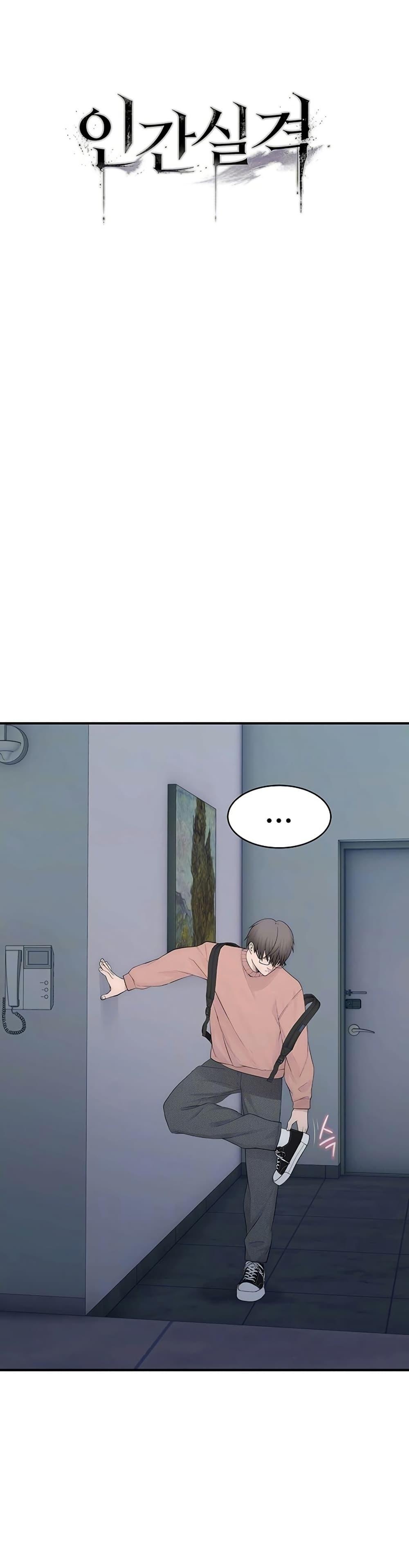 Doujin-Lc- อ่าน โดจิน มังฮวา เกาหลี ญี่ปุ่น จีน แปลไทย Scumbag ตอนที่ 1 2 3 4 5 6 7 8 9 10 11 12 13 14 ฟรี ไม่มีโฆษณา อ่าน โดจิน Manhwa เกาหลี ญี่ปุ่น จีน เรามีครบ คัดมาให้เน้นๆ โดจิน 18+ รับประกันความฟินโดย  Doujin Lc