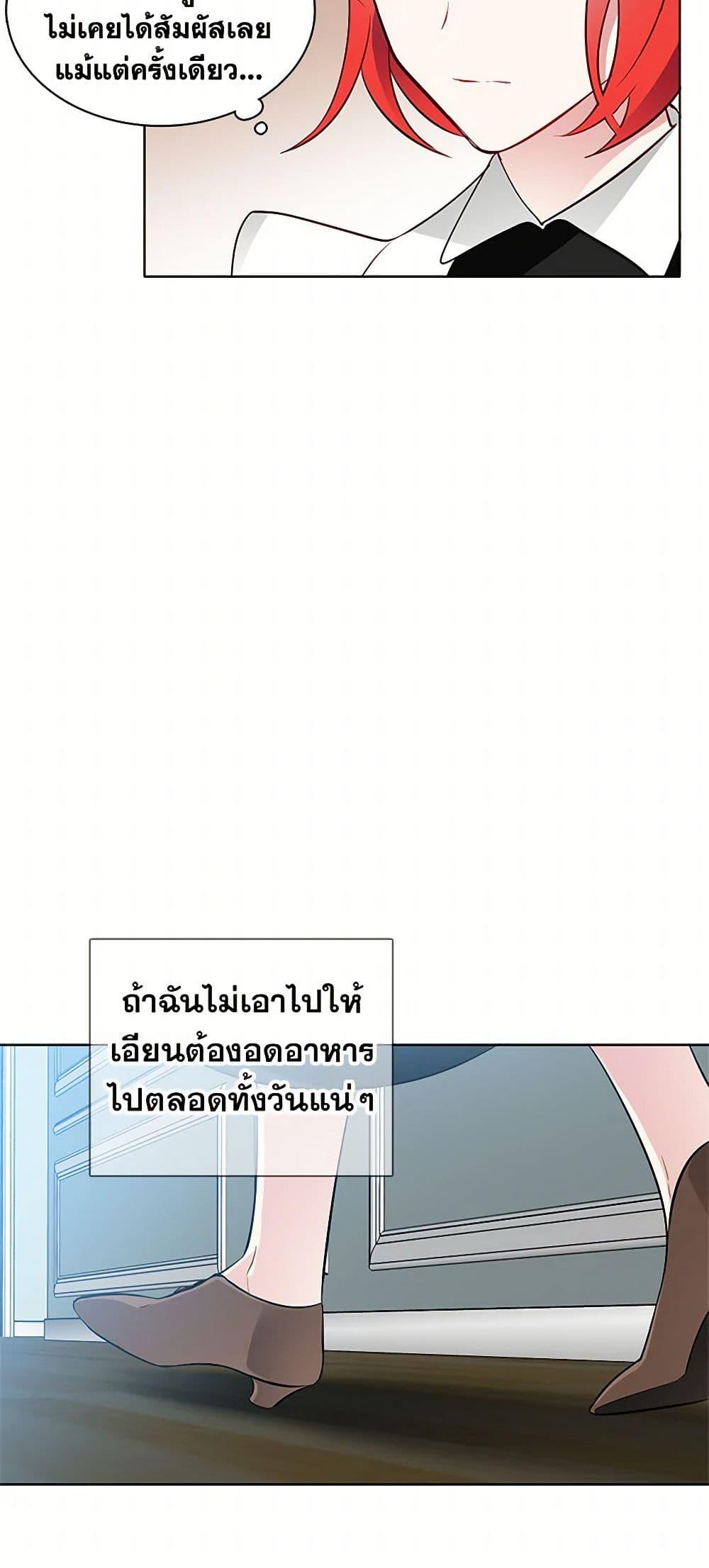 Manga-lc-com อ่านมังงะ อ่านการ์ตูน ออนไลน์ ฟรี The Detective Of Muiella ตอนที่ 1 2 3 4 5 6 7 8 9 10 11 12 13 14 ฟรี ไม่มีโฆษณา Manga-lc - อ่าน มังงะ อ่าน การ์ตูน ออนไลน์ อ่านมังงะ ฟรี