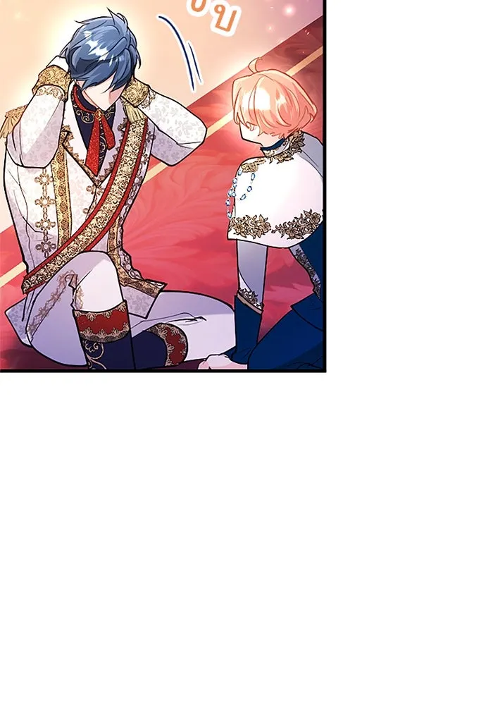 คุณหนูย้อนเวลามาเป็นอัศวิน ตอนที่ 94 รูปที่ 61