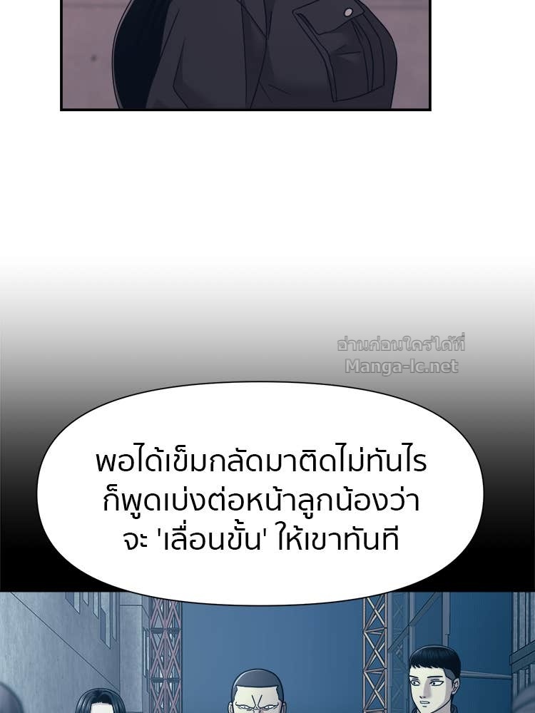 Doujin-Lc- อ่าน โดจิน มังฮวา เกาหลี ญี่ปุ่น จีน แปลไทย โคตรแกร่ง ตอนที่ 1 2 3 4 5 6 7 8 9 10 11 12 13 14 ฟรี ไม่มีโฆษณา อ่าน โดจิน Manhwa เกาหลี ญี่ปุ่น จีน เรามีครบ คัดมาให้เน้นๆ โดจิน 18+ รับประกันความฟินโดย Doujin Lc