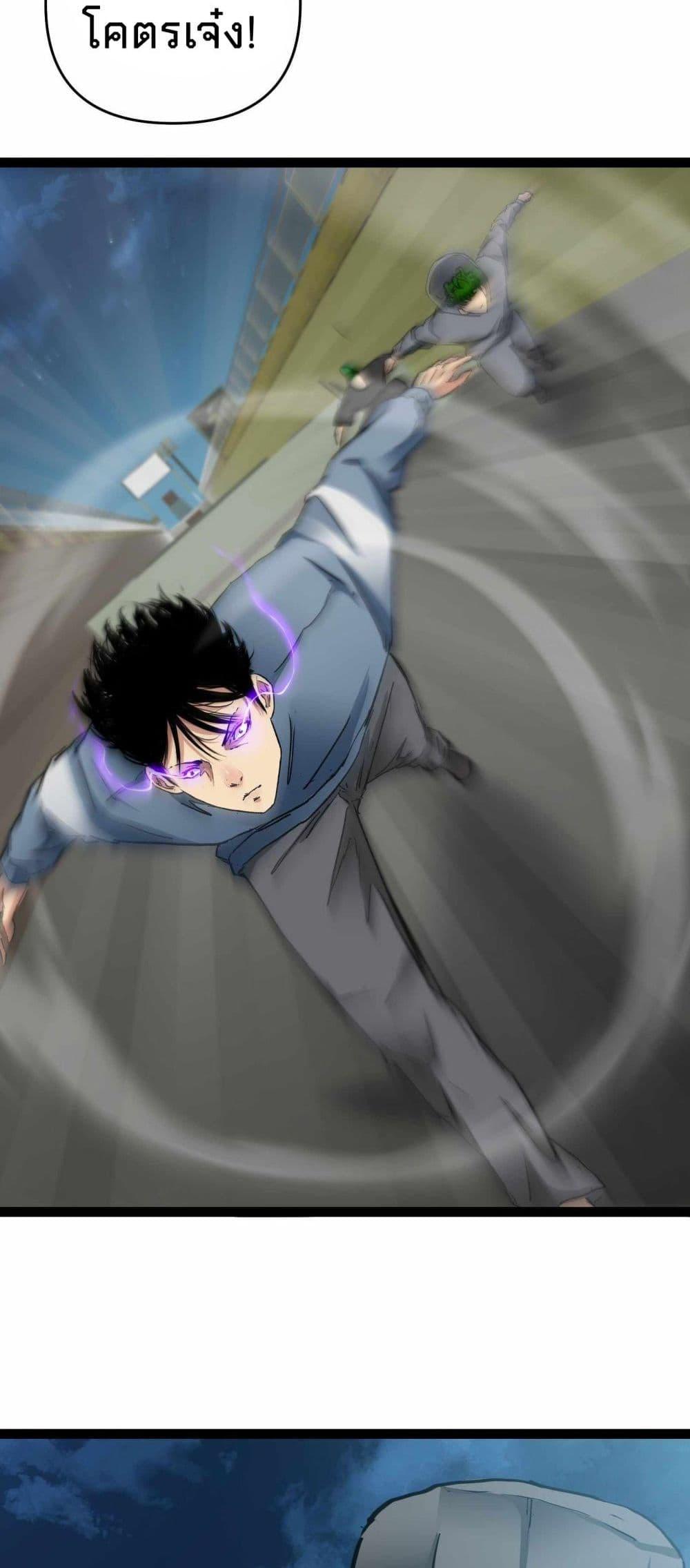 Manga-lc-com อ่านมังงะ อ่านการ์ตูน ออนไลน์ ฟรี Death Speed ตอนที่ 1 2 3 4 5 6 7 8 9 10 11 12 13 14 ฟรี ไม่มีโฆษณา Manga-lc - อ่าน มังงะ อ่าน การ์ตูน ออนไลน์ อ่านมังงะ ฟรี