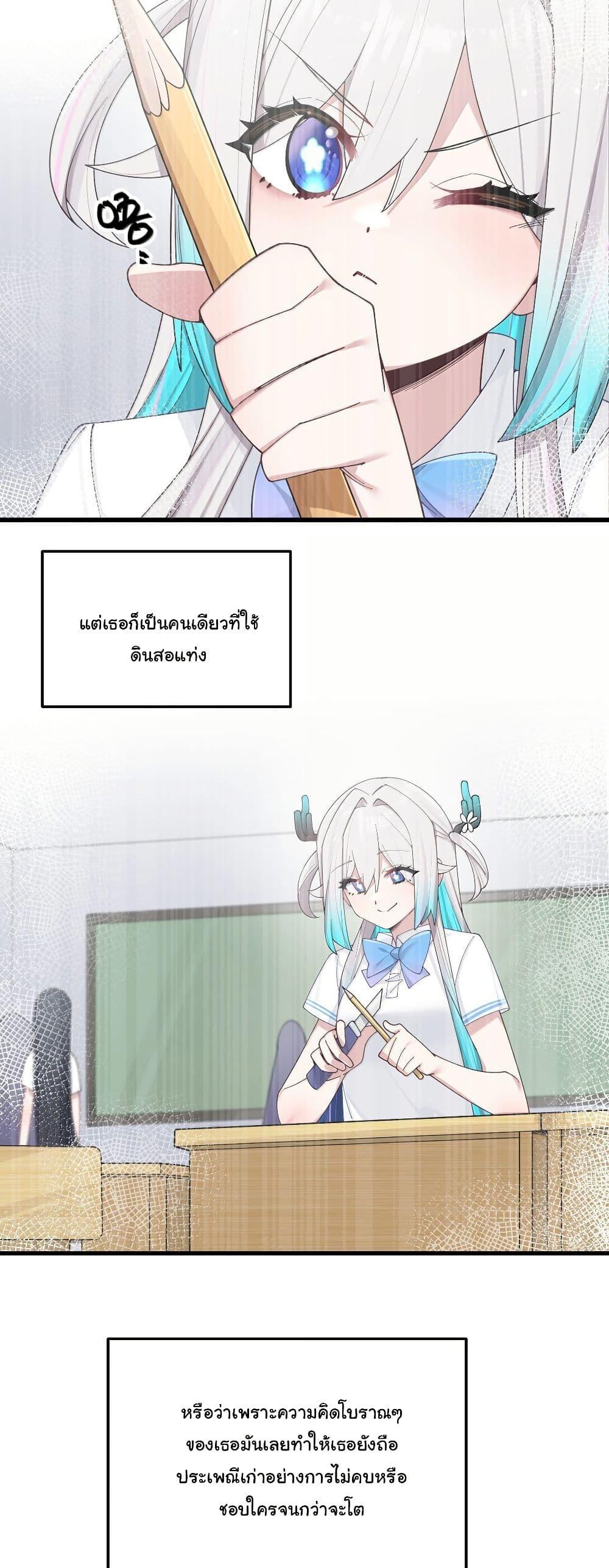 Manga-lc-com อ่านมังงะ อ่านการ์ตูน ออนไลน์ ฟรี Fake Girlfriend My Fault ตอนที่ 1 2 3 4 5 6 7 8 9 10 11 12 13 14 ฟรี ไม่มีโฆษณา Manga-lc - อ่าน มังงะ อ่าน การ์ตูน ออนไลน์ อ่านมังงะ ฟรี