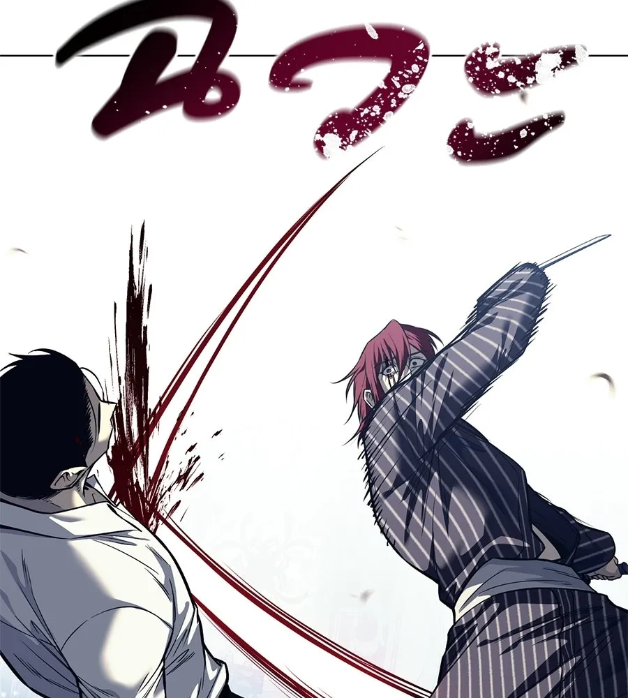 มัจจุราชชุดแดง ตอนที่ 62 รูปที่ 115