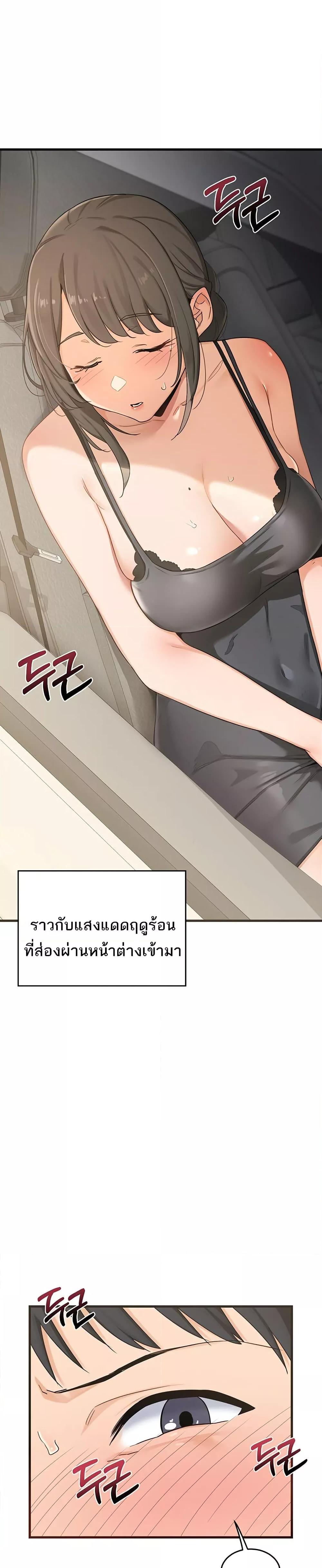 Doujin-Lc- อ่าน โดจิน มังฮวา เกาหลี ญี่ปุ่น จีน แปลไทย MILF Exchange Plan ตอนที่ 1 2 3 4 5 6 7 8 9 10 11 12 13 14 ฟรี ไม่มีโฆษณา อ่าน โดจิน Manhwa เกาหลี ญี่ปุ่น จีน เรามีครบ คัดมาให้เน้นๆ โดจิน 18+ รับประกันความฟินโดย  Doujin Lc