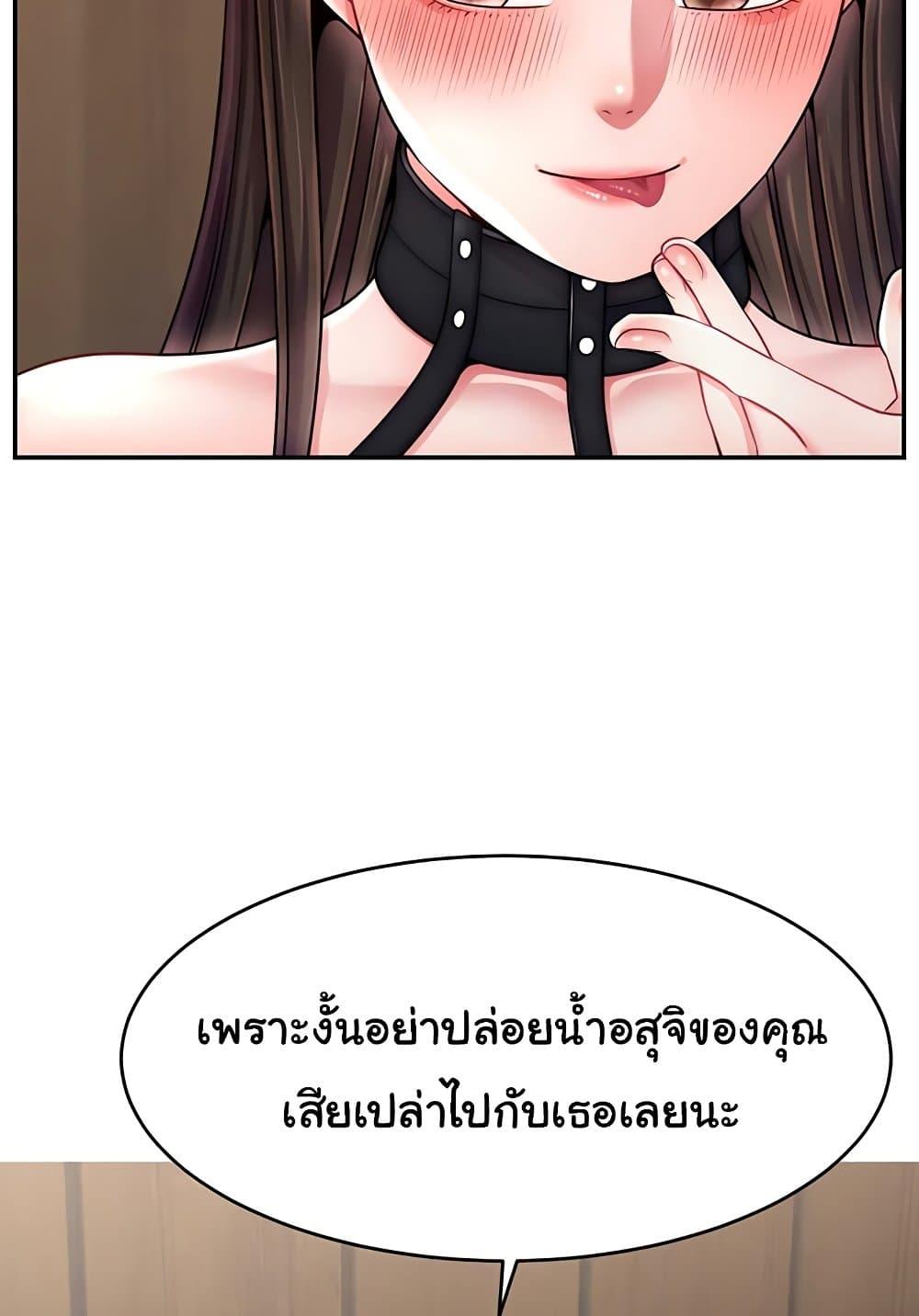 Doujin-Lc- อ่าน โดจิน มังฮวา เกาหลี ญี่ปุ่น จีน แปลไทย Making Friends With Streamers by Hacking! ตอนที่ 1 2 3 4 5 6 7 8 9 10 11 12 13 14 ฟรี ไม่มีโฆษณา อ่าน โดจิน Manhwa เกาหลี ญี่ปุ่น จีน เรามีครบ คัดมาให้เน้นๆ โดจิน 18+ รับประกันความฟินโดย  Doujin Lc