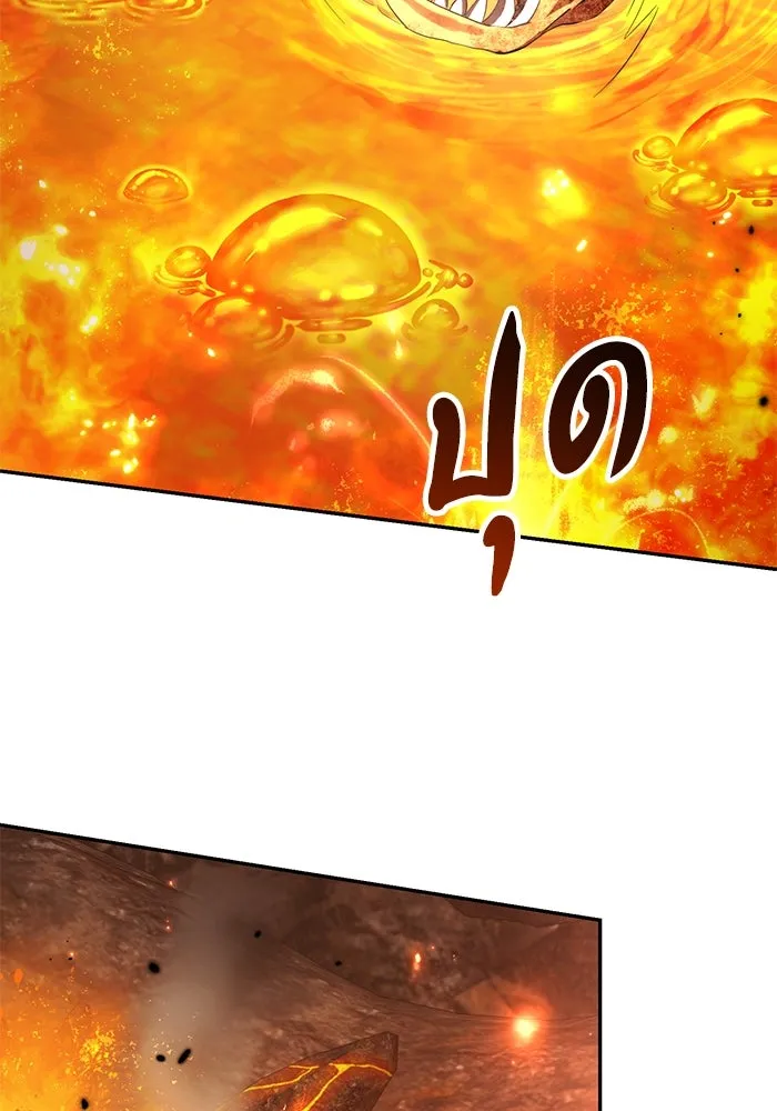 เกมรักด่านสุดท้ายจับนายพระเอก ตอนที่ 41 (จบซีซัน 1) รูปที่ 32