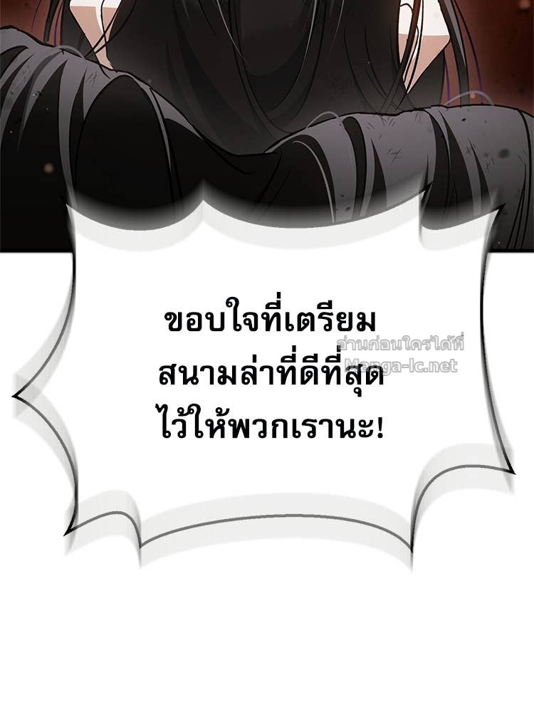 Doujin-Lc- อ่าน โดจิน มังฮวา เกาหลี ญี่ปุ่น จีน แปลไทย หยุดนะจอมมาร ฮีโร่ล้อมไว้หมดแล้ว ตอนที่ 1 2 3 4 5 6 7 8 9 10 11 12 13 14 ฟรี ไม่มีโฆษณา อ่าน โดจิน Manhwa เกาหลี ญี่ปุ่น จีน เรามีครบ คัดมาให้เน้นๆ โดจิน 18+ รับประกันความฟินโดย Doujin Lc