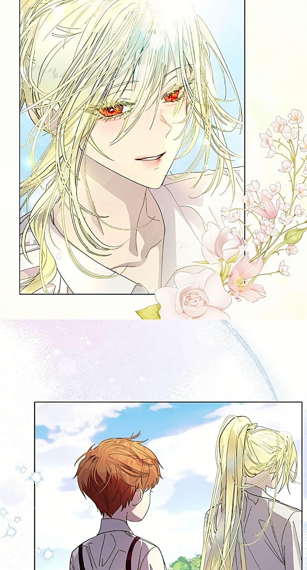 Manga-lc-com อ่านมังงะ อ่านการ์ตูน ออนไลน์ ฟรี Miss Not-So Sidekick ตอนที่ 1 2 3 4 5 6 7 8 9 10 11 12 13 14 ฟรี ไม่มีโฆษณา Manga-lc - อ่าน มังงะ อ่าน การ์ตูน ออนไลน์ อ่านมังงะ ฟรี