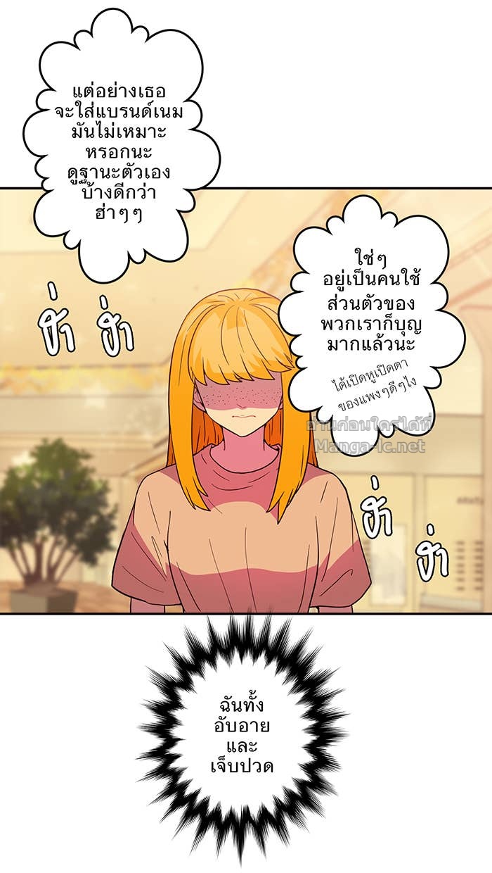 Doujin-Lc- อ่าน โดจิน มังฮวา เกาหลี ญี่ปุ่น จีน แปลไทย Take My Money รักนี้...มีเปย์ ตอนที่ 1 2 3 4 5 6 7 8 9 10 11 12 13 14 ฟรี ไม่มีโฆษณา อ่าน โดจิน Manhwa เกาหลี ญี่ปุ่น จีน เรามีครบ คัดมาให้เน้นๆ โดจิน 18+ รับประกันความฟินโดย Doujin Lc