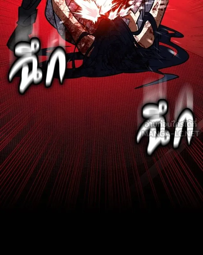 มือสังหารพันธุ์อมตะ ตอนที่ 28 รูปที่ 117