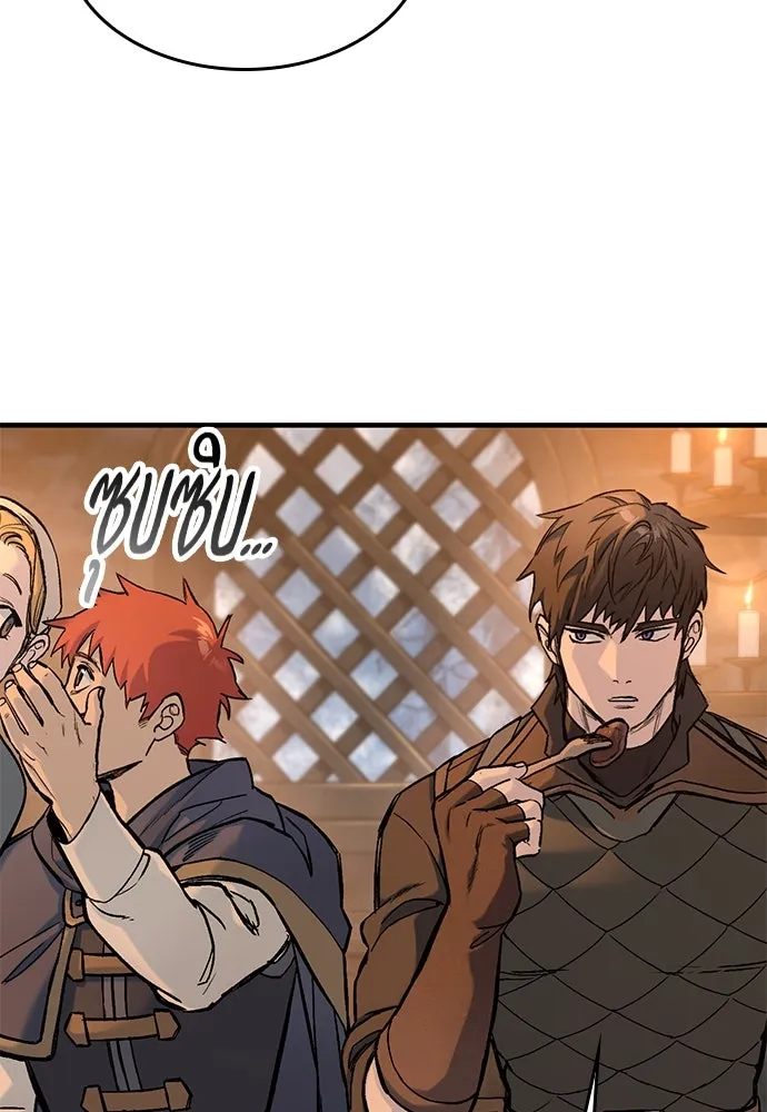 อัศวินวันเดียว ตอนที่ 31 รูปที่ 19