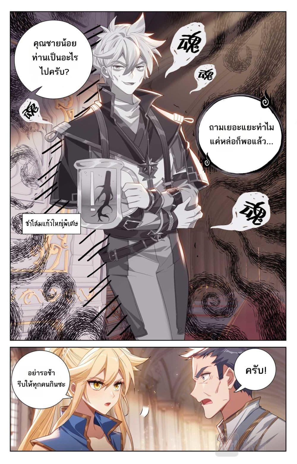 Manga-lc-com อ่านมังงะ อ่านการ์ตูน ออนไลน์ ฟรี Absolute Resonance ตอนที่ 1 2 3 4 5 6 7 8 9 10 11 12 13 14 ฟรี ไม่มีโฆษณา Manga-lc - อ่าน มังงะ อ่าน การ์ตูน ออนไลน์ อ่านมังงะ ฟรี