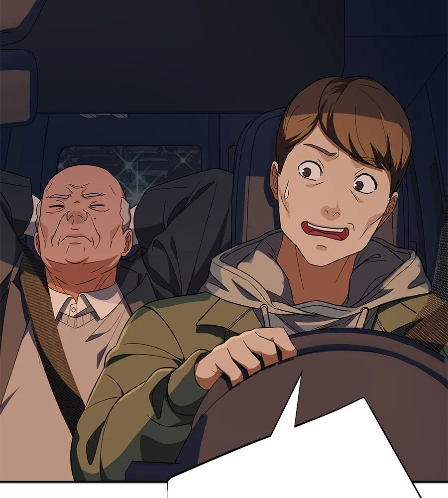 คอลเซ็นเตอร์เปลี่ยนชีวิต ตอนที่ 29 ของขวัญ รูปที่ 136