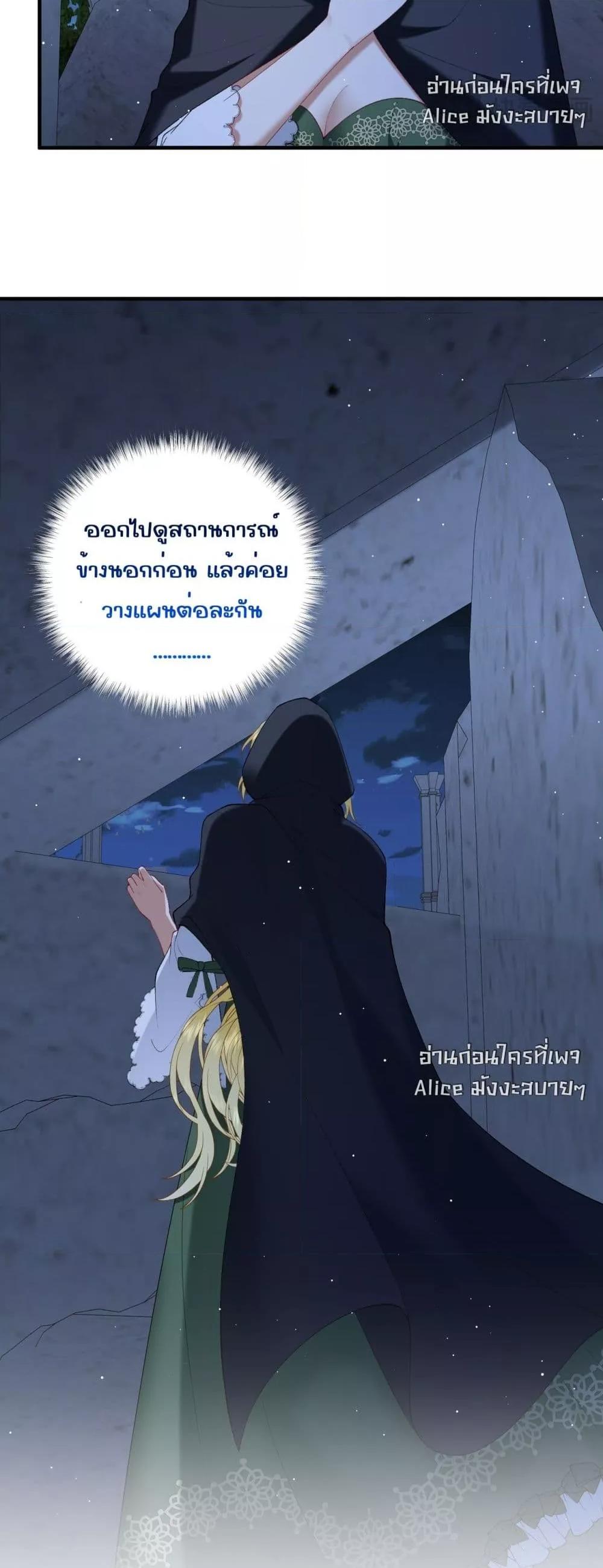 Manga-lc-com อ่านมังงะ อ่านการ์ตูน ออนไลน์ ฟรี Didn’tWeAgree ตอนที่ 1 2 3 4 5 6 7 8 9 10 11 12 13 14 ฟรี ไม่มีโฆษณา Manga-lc - อ่าน มังงะ อ่าน การ์ตูน ออนไลน์ อ่านมังงะ ฟรี