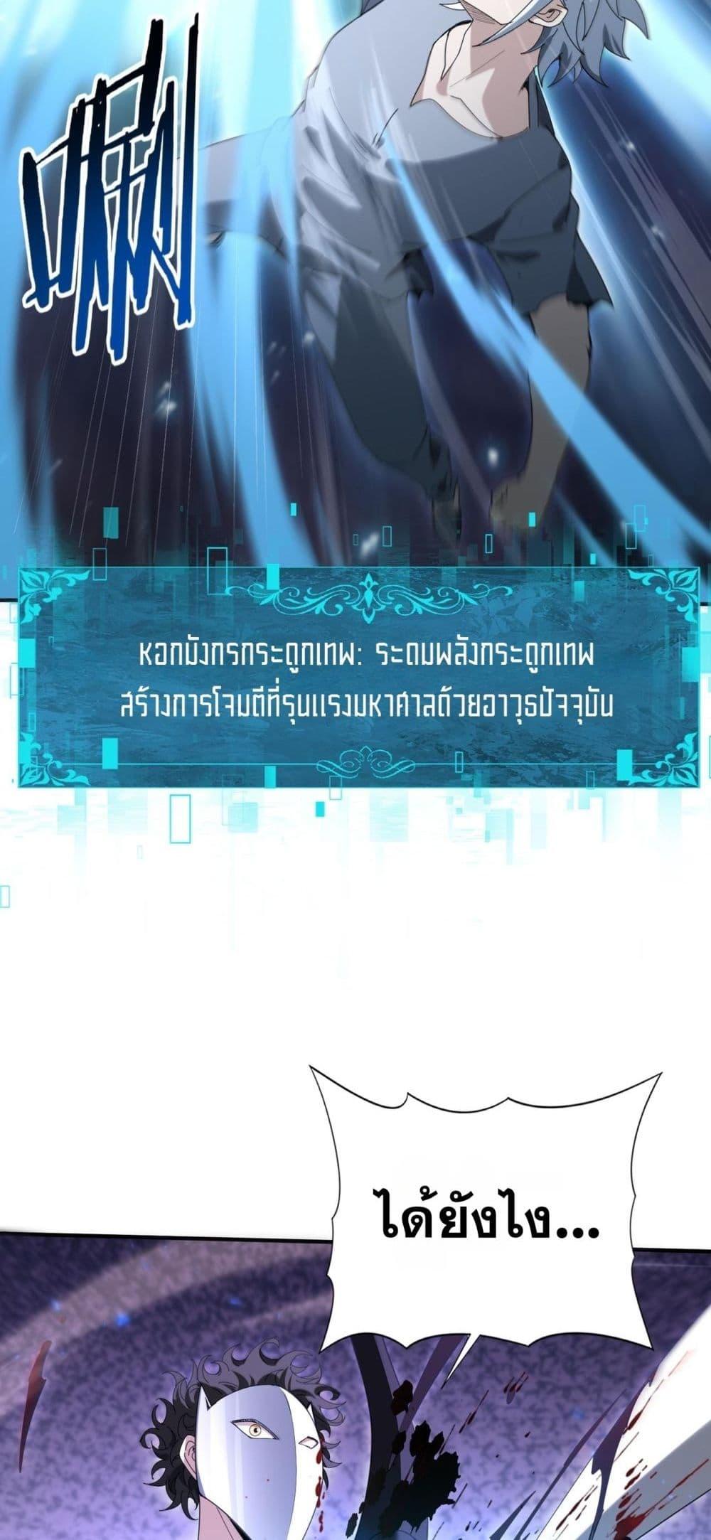 Manga-lc-com อ่านมังงะ อ่านการ์ตูน ออนไลน์ ฟรี IamDrakoMajs ตอนที่ 1 2 3 4 5 6 7 8 9 10 11 12 13 14 ฟรี ไม่มีโฆษณา Manga-lc - อ่าน มังงะ อ่าน การ์ตูน ออนไลน์ อ่านมังงะ ฟรี